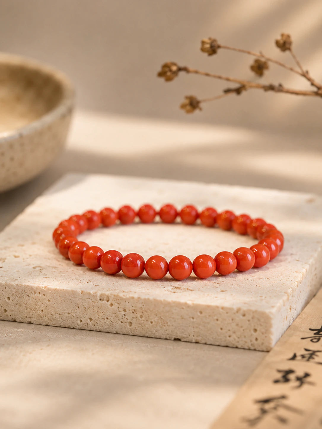 Alternate view of Red Agate Resolve Bracelet